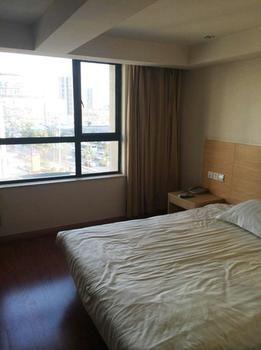 Hotel Yijiaren Hotel Shanghai