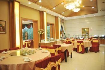 Hotel Yijiaren Hotel 3*