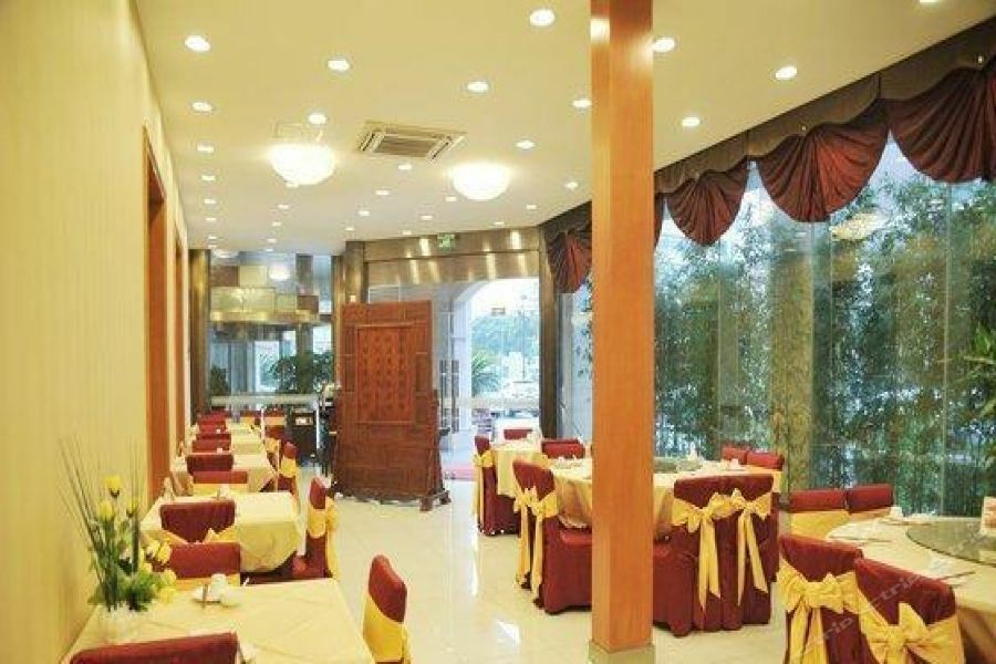 Yijiaren Hotel Hotel Shanghai