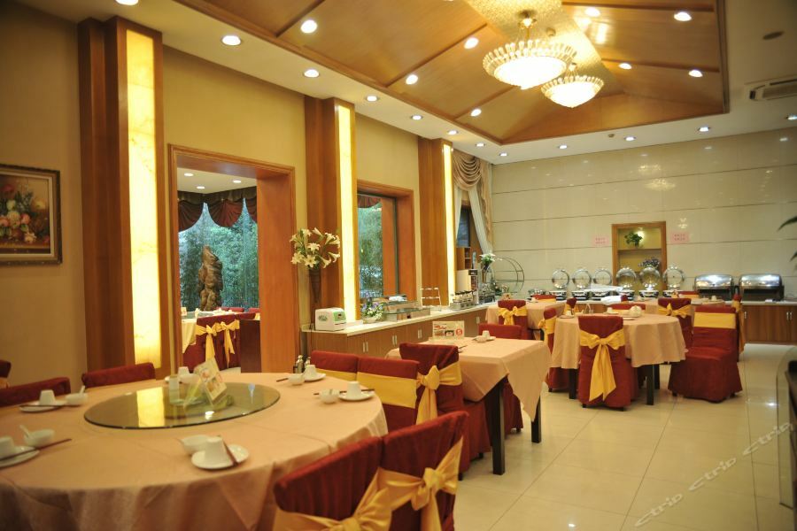 Yijiaren Hotel Hotel 3*