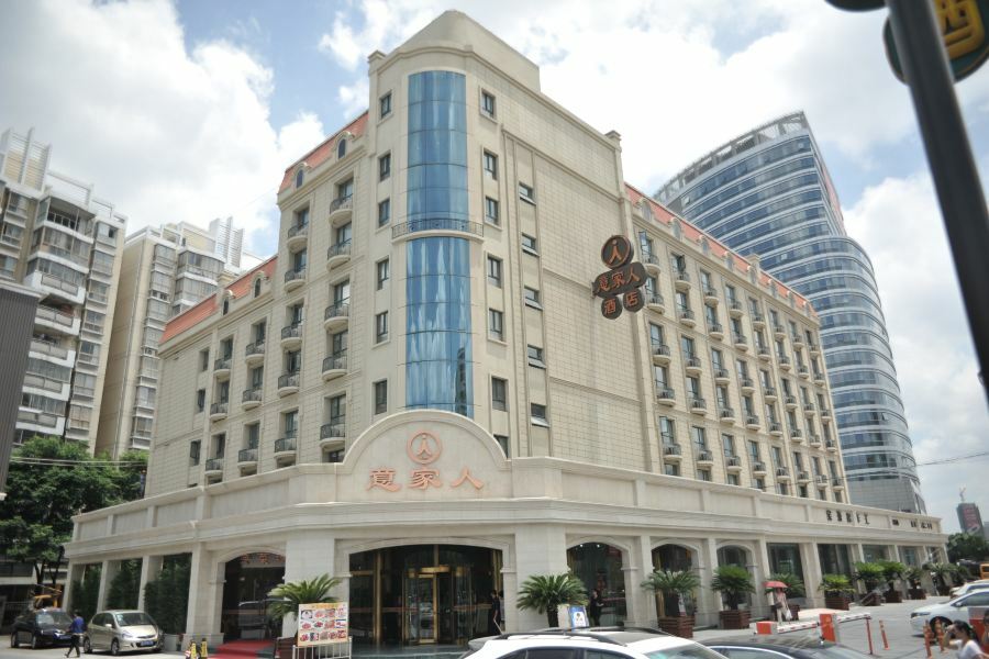 Yijiaren Hotel Hotel